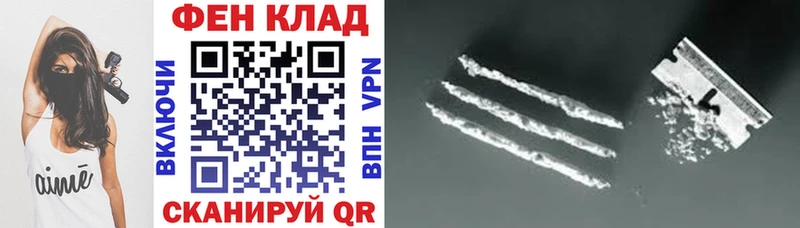 Амфетамин VHQ  продажа наркотиков  hydra ONION  Завитинск 