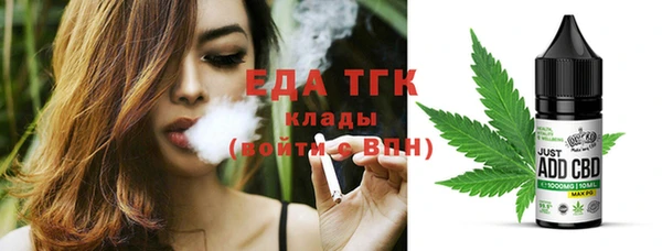 меф VHQ Алзамай