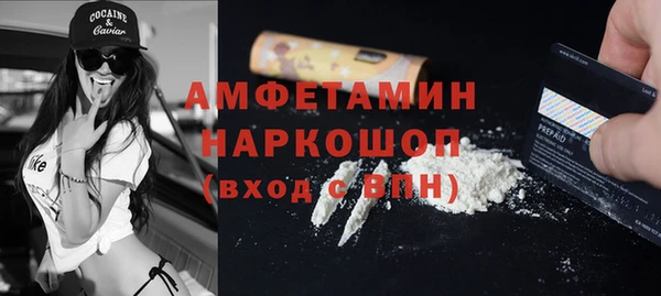меф VHQ Алзамай