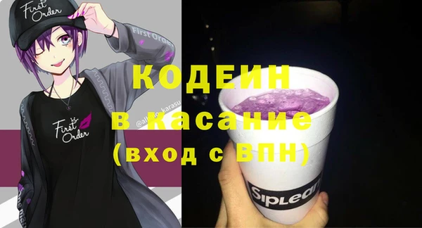 каннабис Семилуки