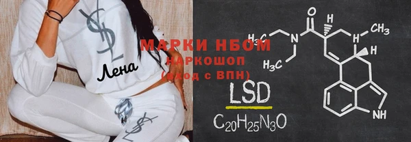 mdpv Алексин
