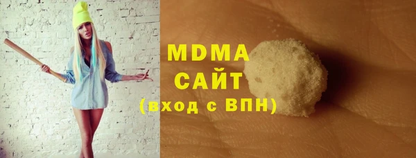 меф VHQ Алзамай