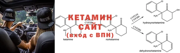 метадон Алексеевка