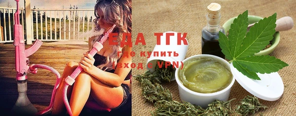 дмт Семикаракорск