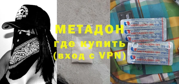 mdpv Алексин