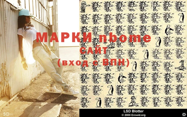 меф VHQ Алзамай