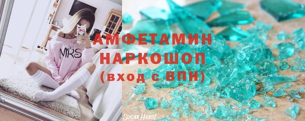 метадон Алексеевка