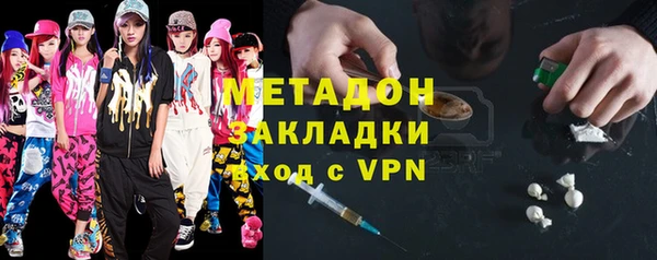 mdpv Алексин