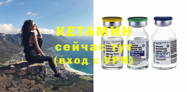 мяу мяу мука Семёнов