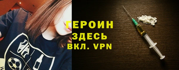 mdpv Алексин