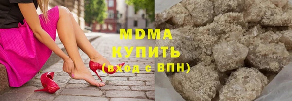 метадон Алексеевка