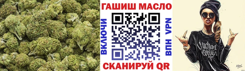 Дистиллят ТГК THC oil  где купить наркотик  Завитинск 
